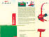 saJWare English Brochure Published in May 2006